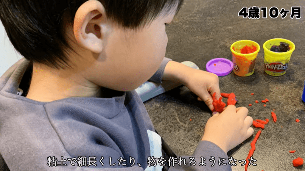 粘土を長くしたり、ものを作ったりできるように（＠souhakkuさんより提供）