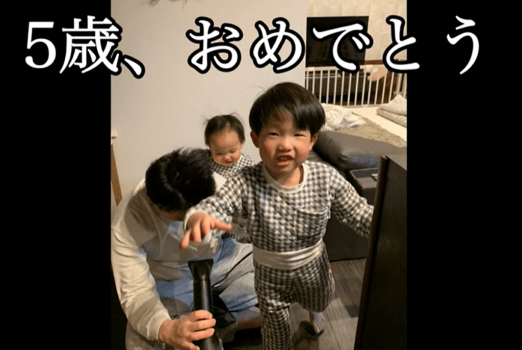 5歳になった息子さん（＠souhakkuさんより提供）