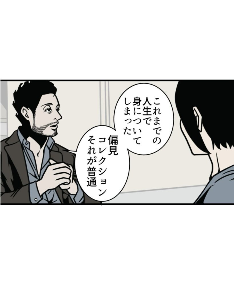 提供元：@b.bgunsoさん