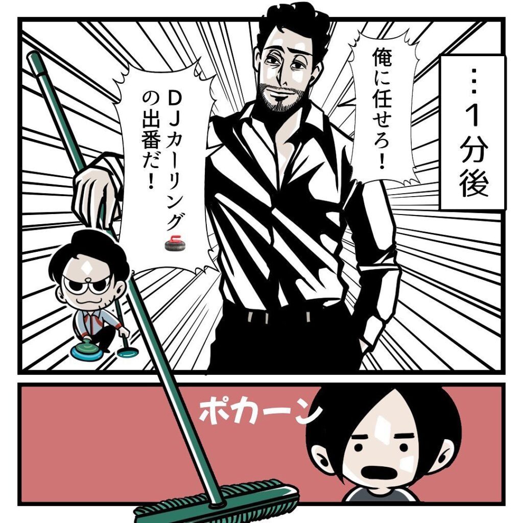 提供元：@b.bgunsoさん