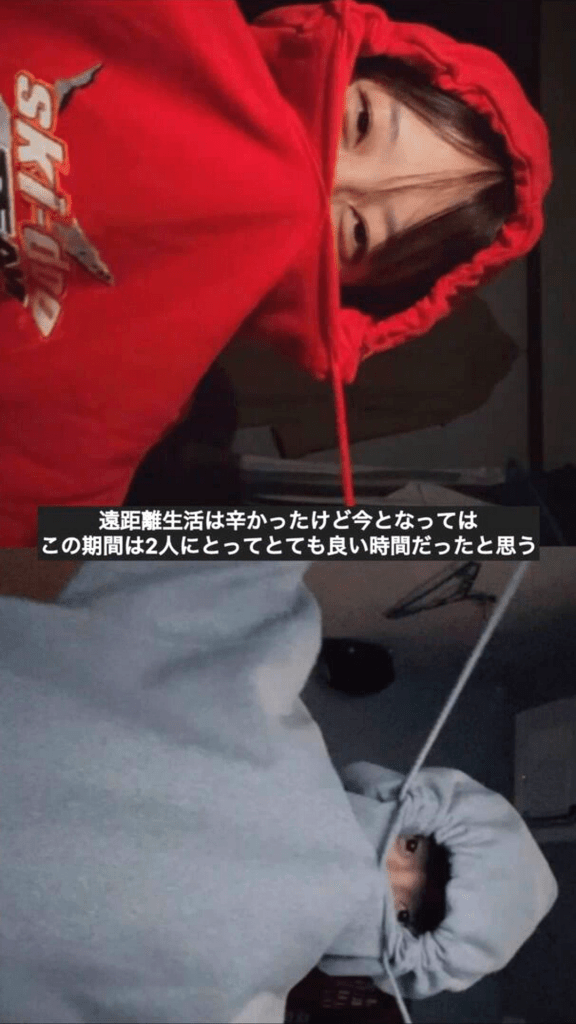 大切な時間（@lch.com666さんより提供）