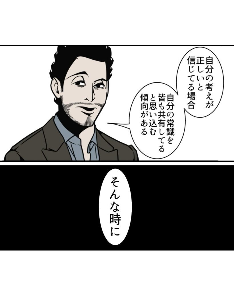 提供元：@b.bgunsoさん