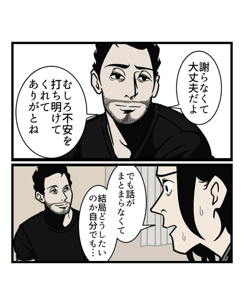 提供元：@b.bgunsoさん