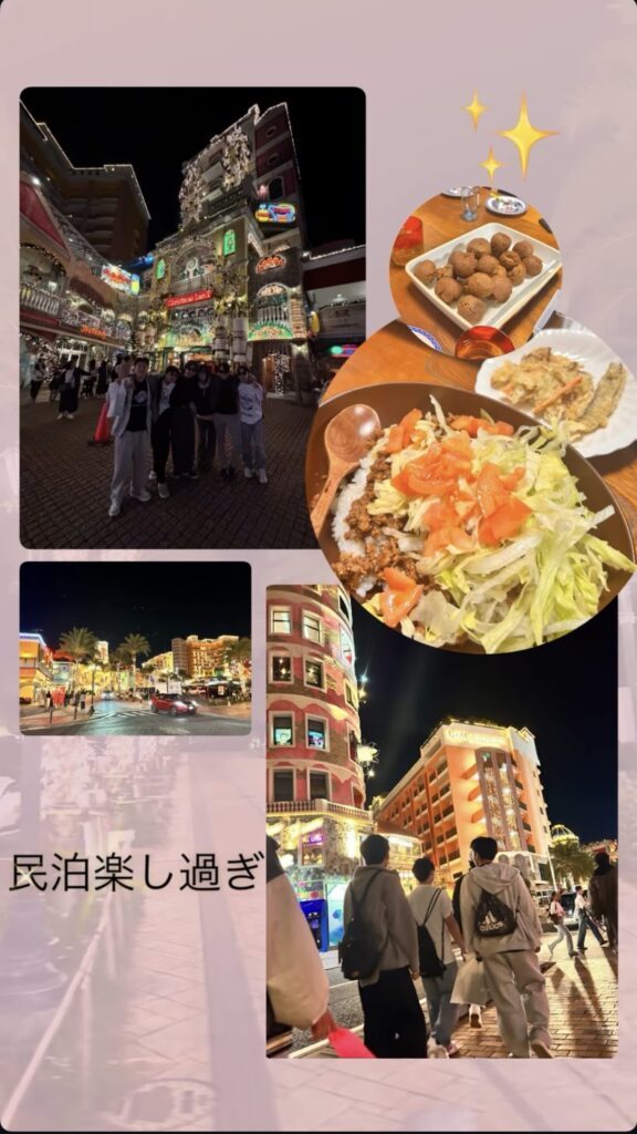 修学旅行の様子②（＠mamyi0789さんより提供）