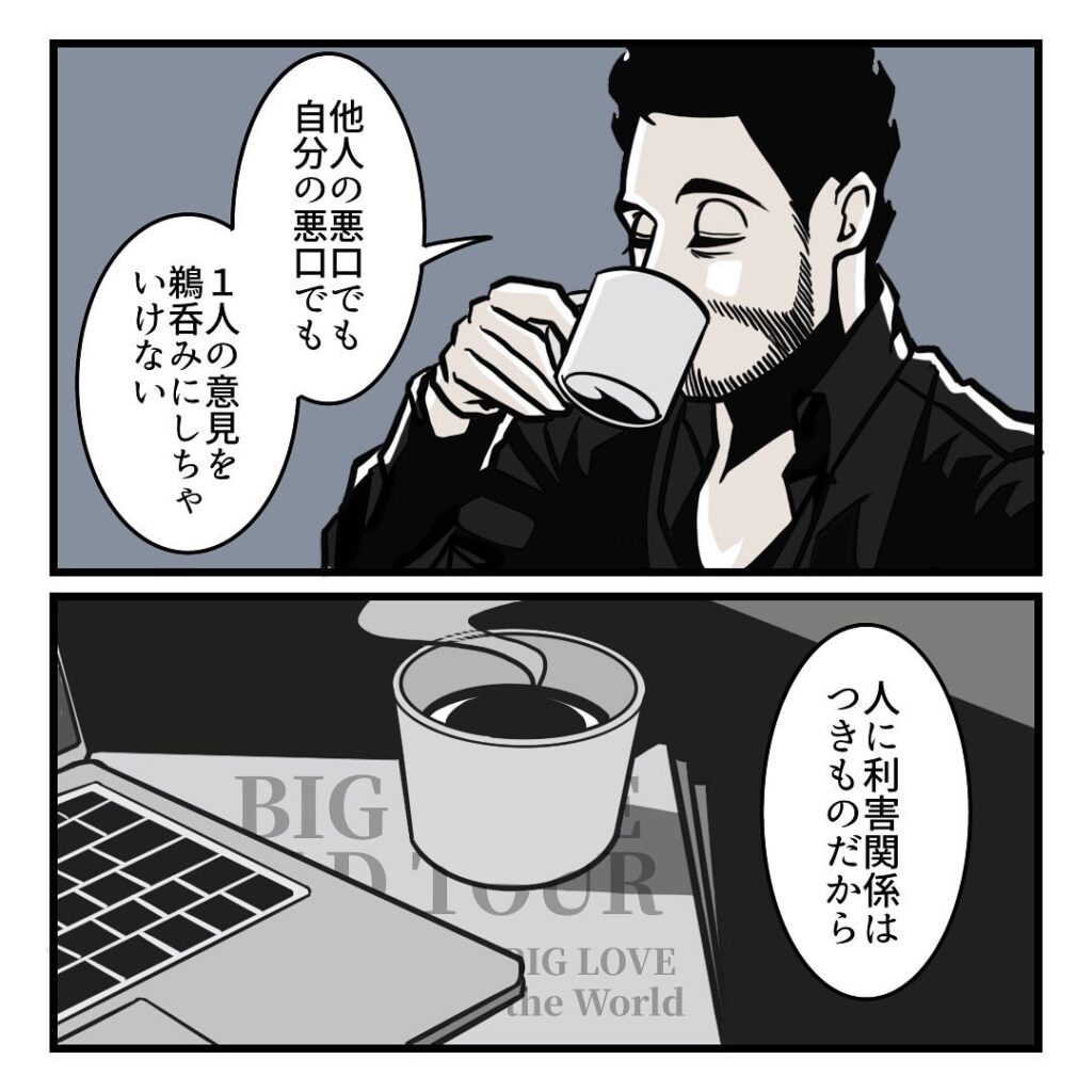 提供元：@b.bgunsoさん