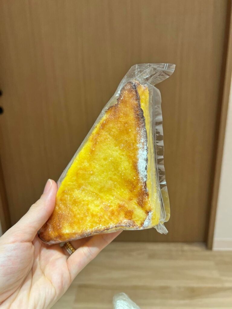 【実際の写真】見知らぬ女性が差し出したもの