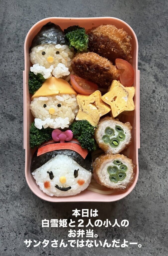 パパさん作のお弁当③（＠yu_ijukazokuさんより提供）