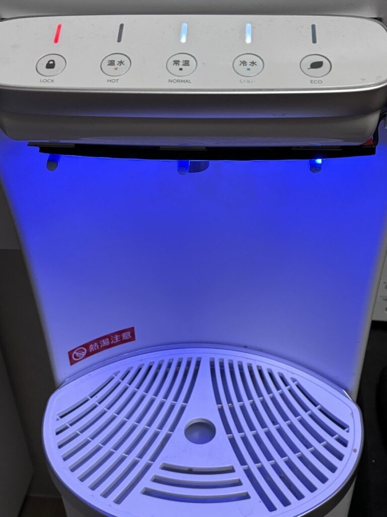 ウォーターサーバー（＠mtrhnbさんより提供）