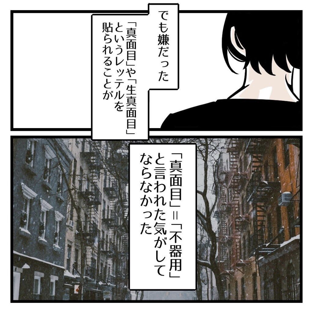 提供元：@b.bgunsoさん