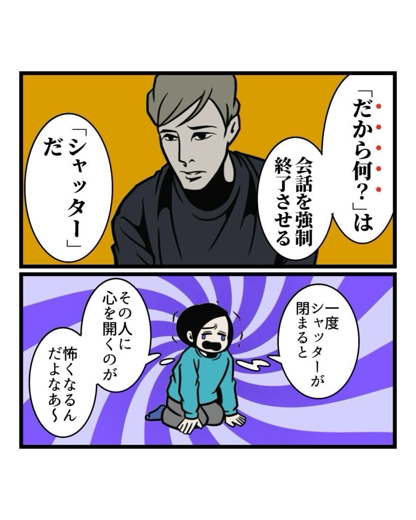 提供元：@b.bgunsoさん