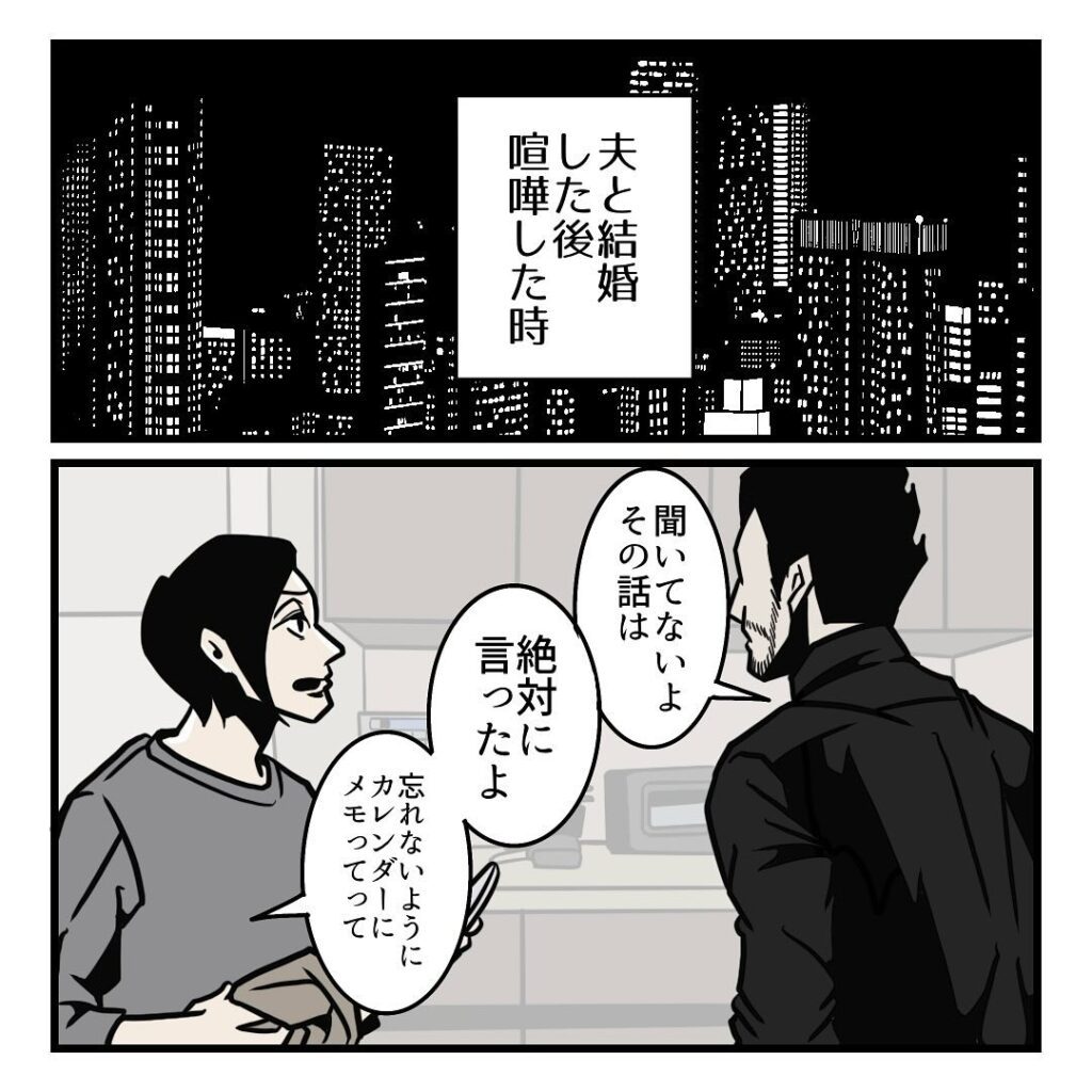 提供元：@b.bgunsoさん