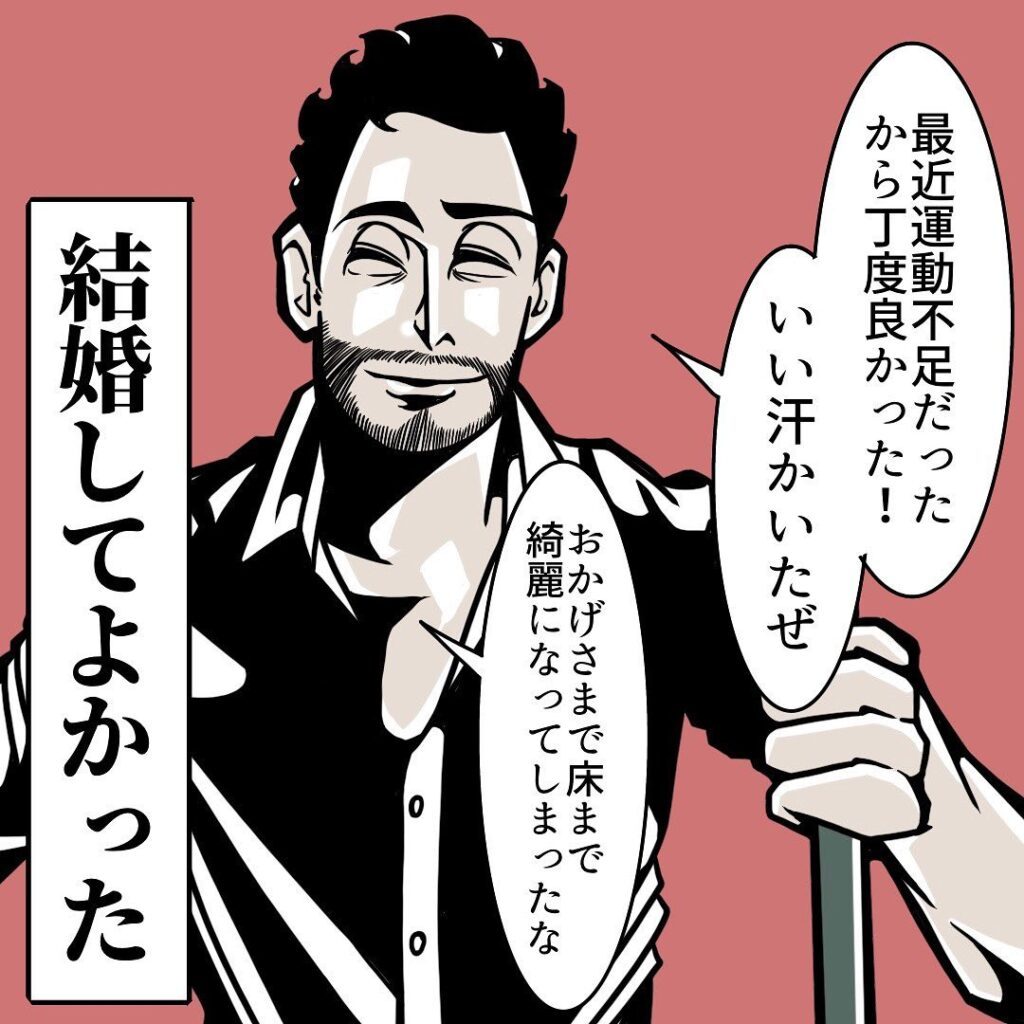 提供元：@b.bgunsoさん