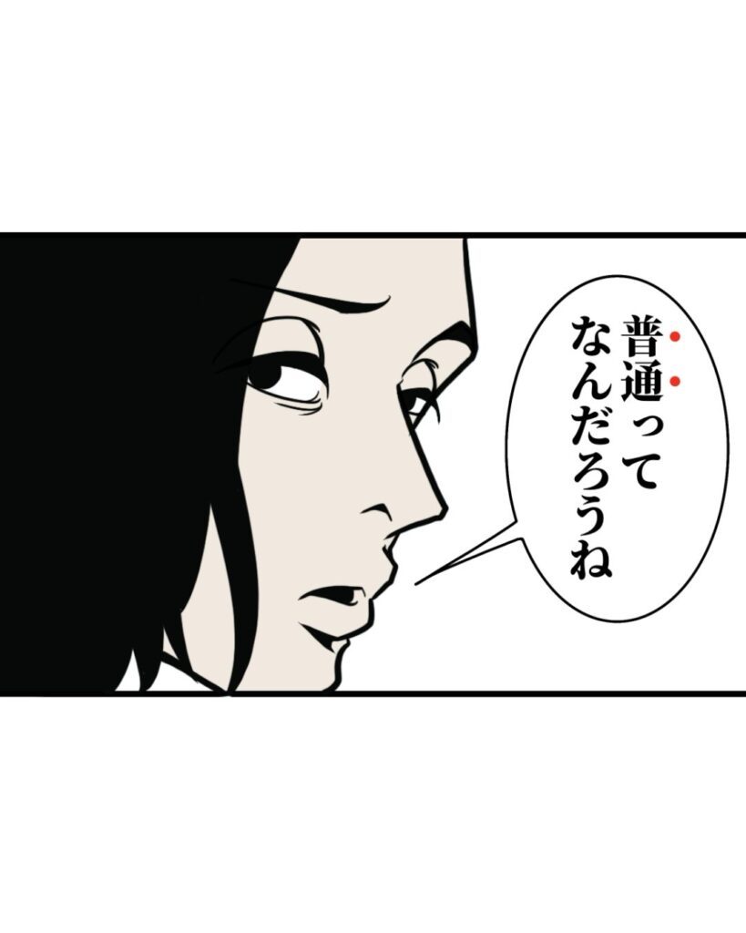 提供元：@b.bgunsoさん