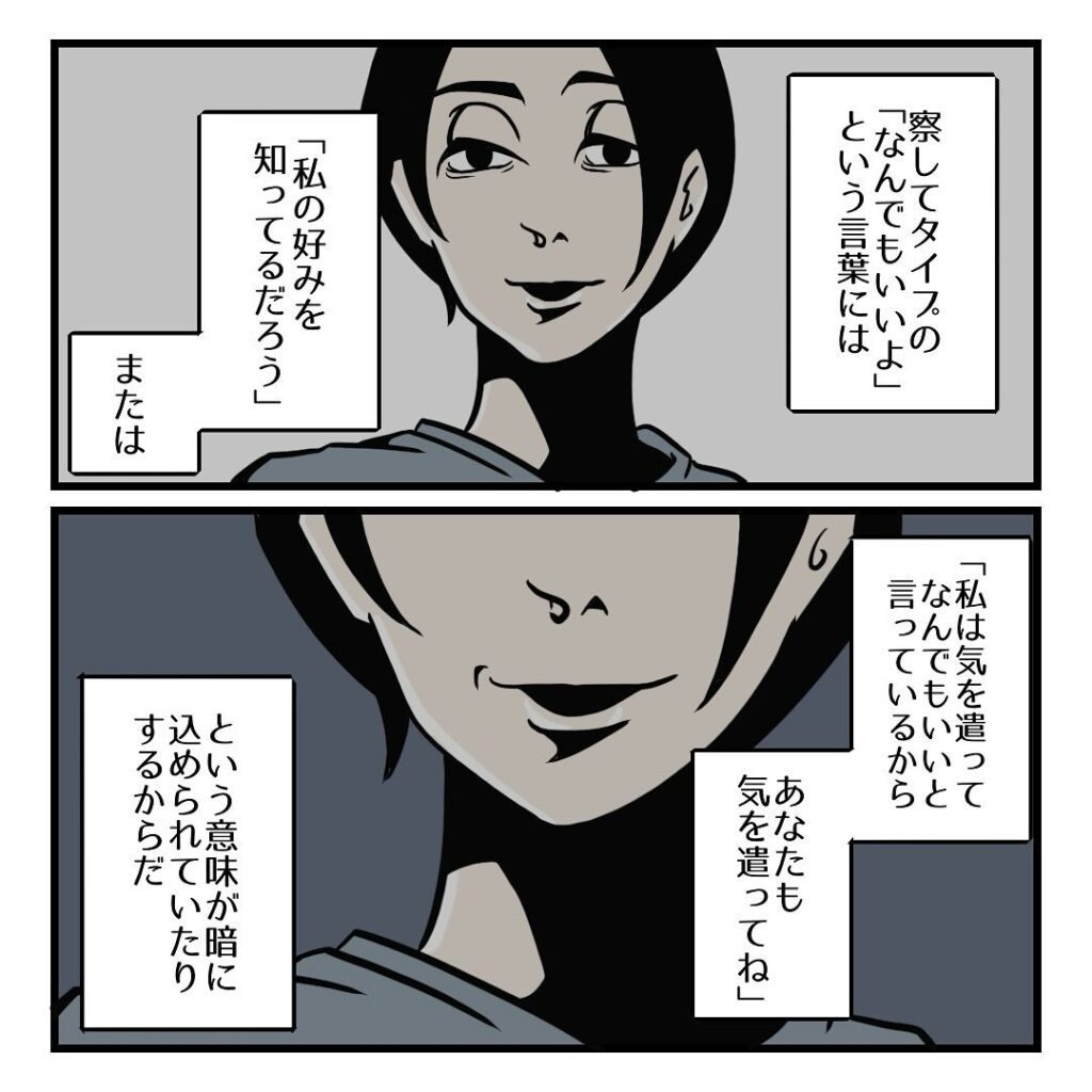 提供元：@b.bgunsoさん