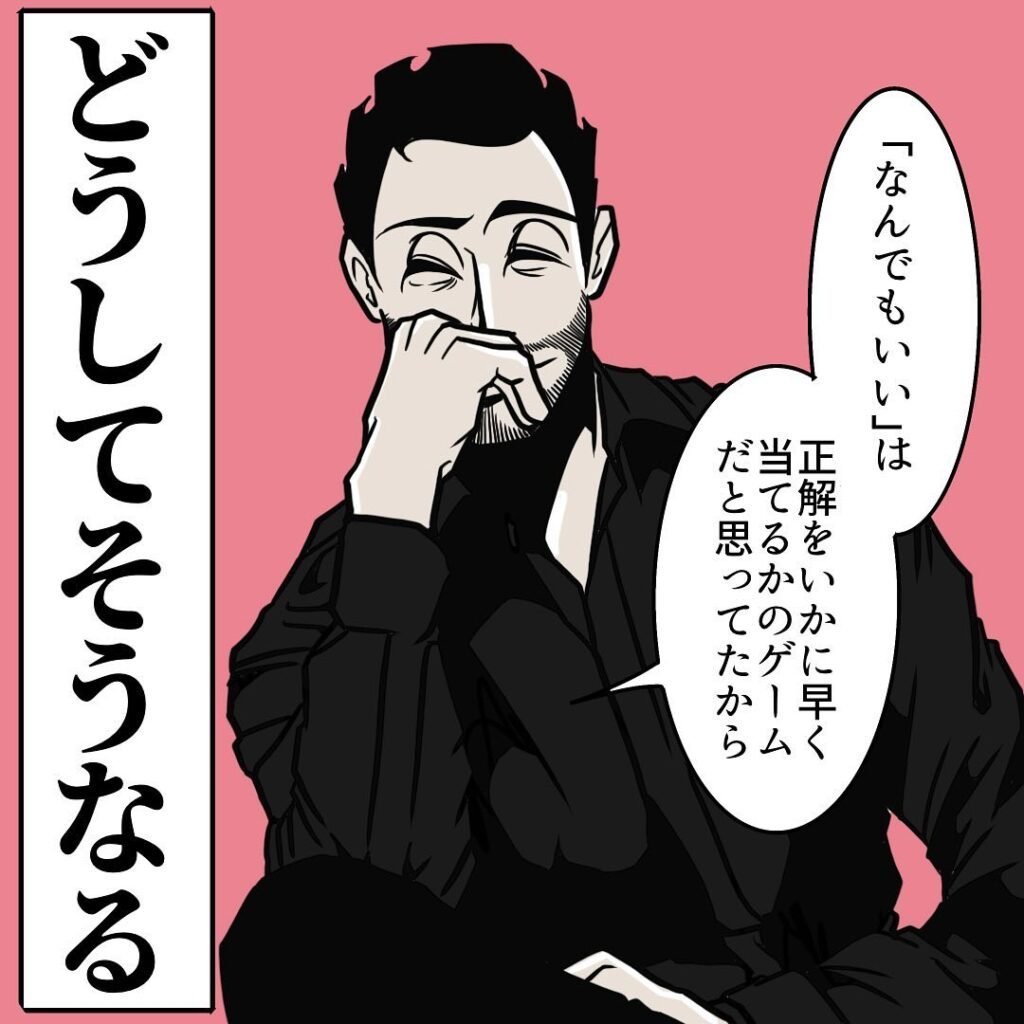 提供元：@b.bgunsoさん