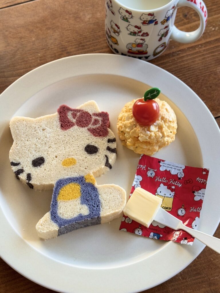 【実際の写真】完成した姿