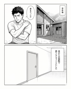「手首痛いな」ただの捻挫だと思っていた結果…半年後に下された診断に「衝撃でした」「後悔」