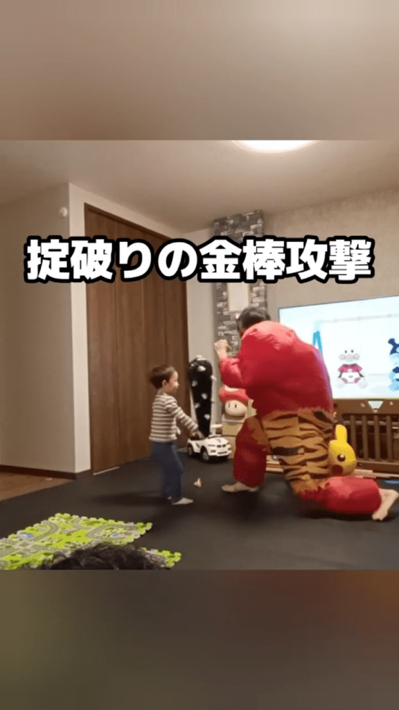我が家に鬼が襲来すると…⑯（＠hard_kenさんより提供）