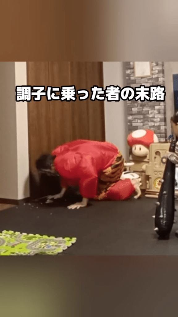 我が家に鬼が襲来すると…⑲（＠hard_kenさんより提供）