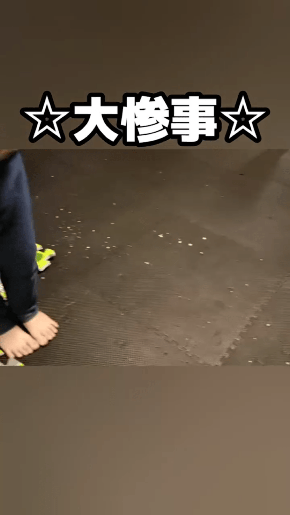 我が家に鬼が襲来すると…㉒（＠hard_kenさんより提供）