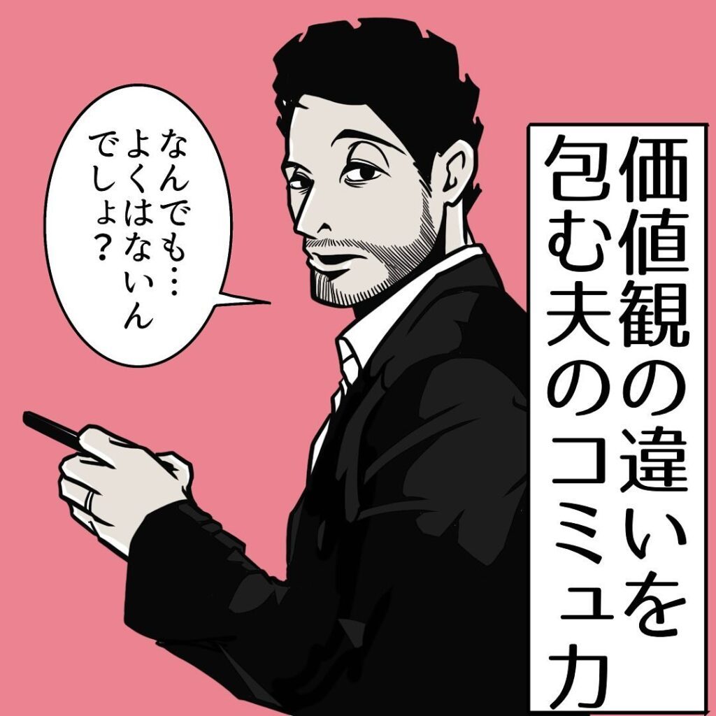 提供元：@b.bgunsoさん