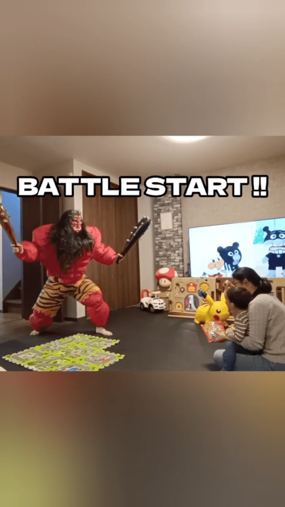 我が家に鬼が襲来すると…⑤（＠hard_kenさんより提供）