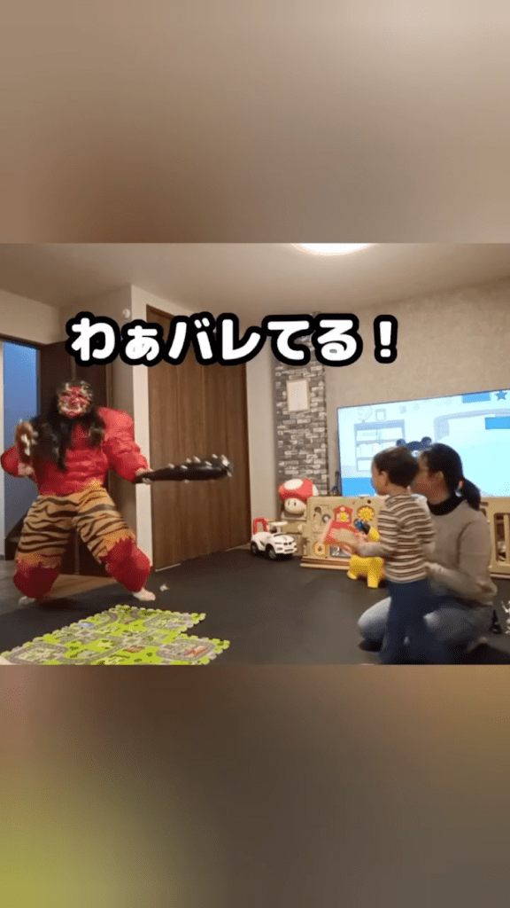 我が家に鬼が襲来すると…⑨（＠hard_kenさんより提供）