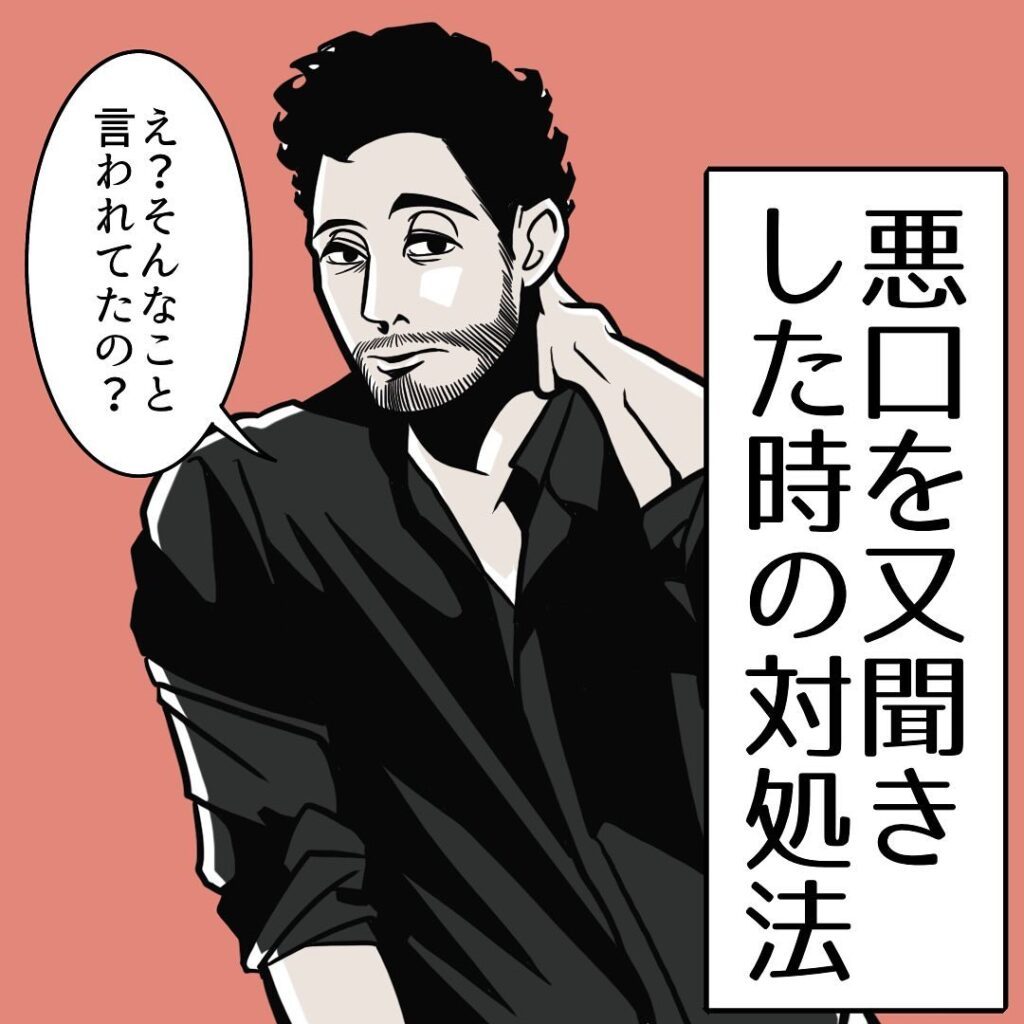 提供元：@b.bgunsoさん