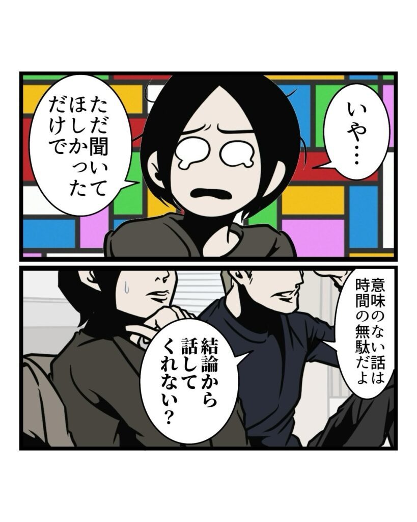 提供元：@b.bgunsoさん