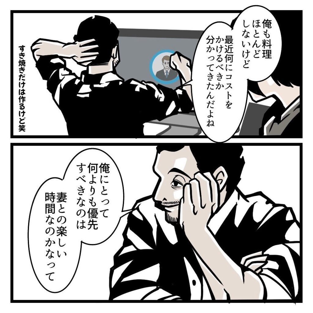 提供元：@b.bgunsoさん