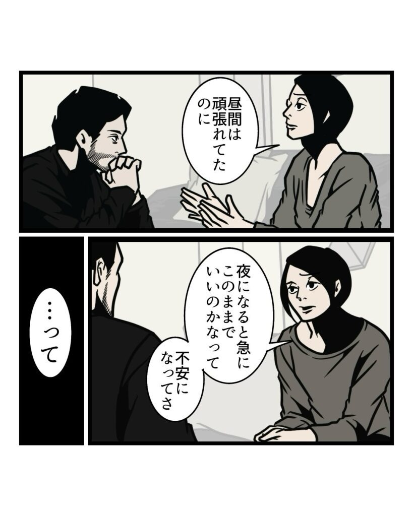 提供元：@b.bgunsoさん