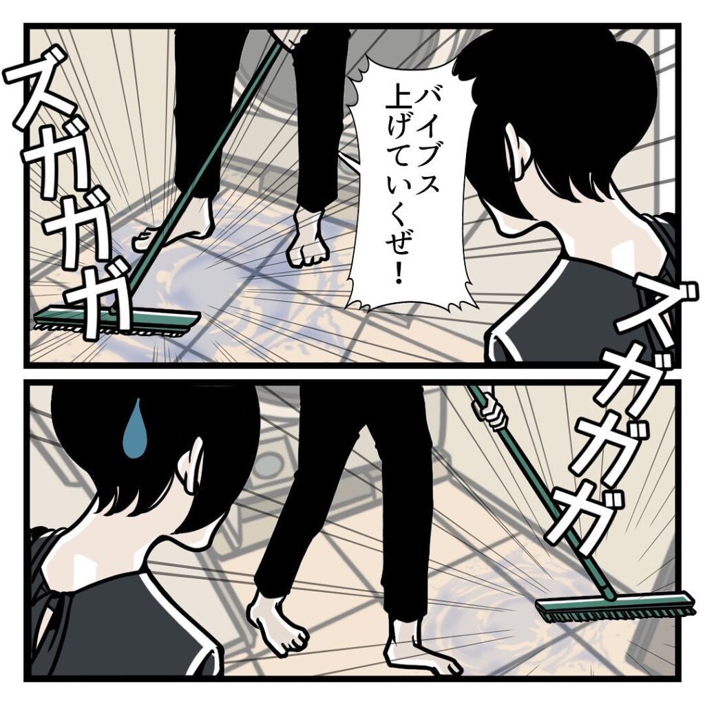 提供元：@b.bgunsoさん