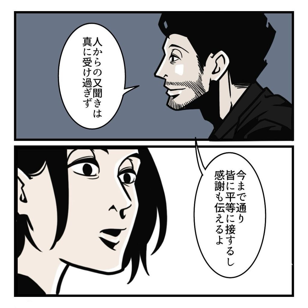 提供元：@b.bgunsoさん