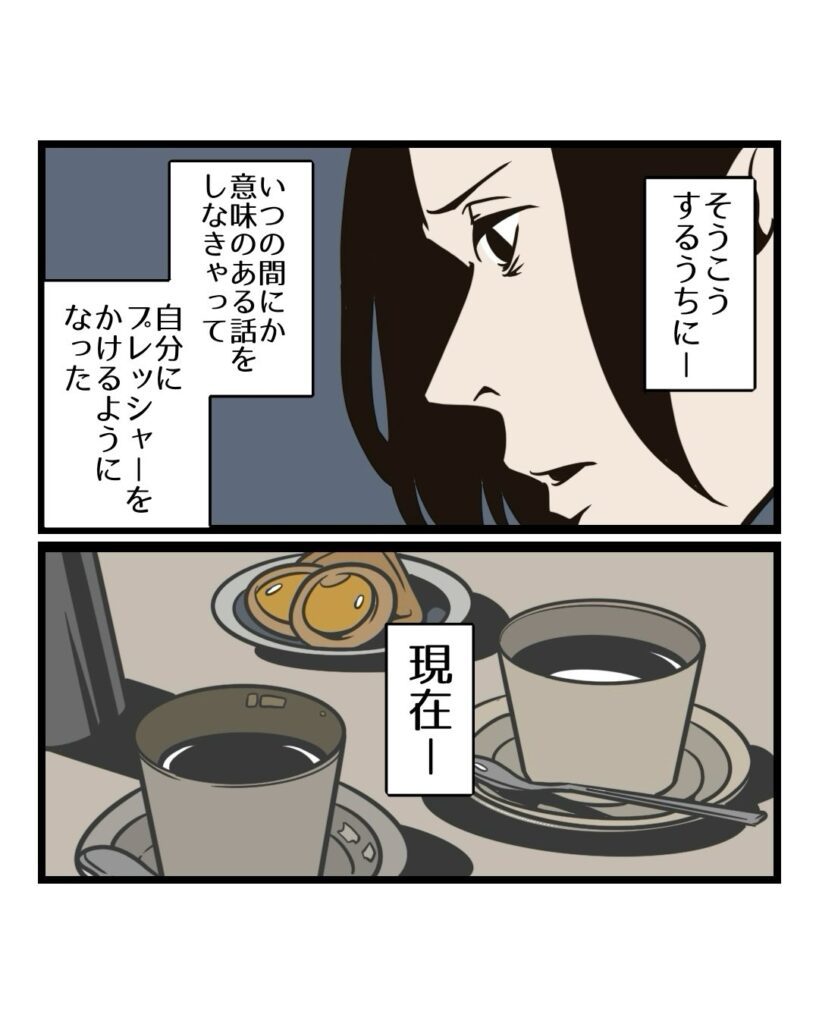 提供元：@b.bgunsoさん