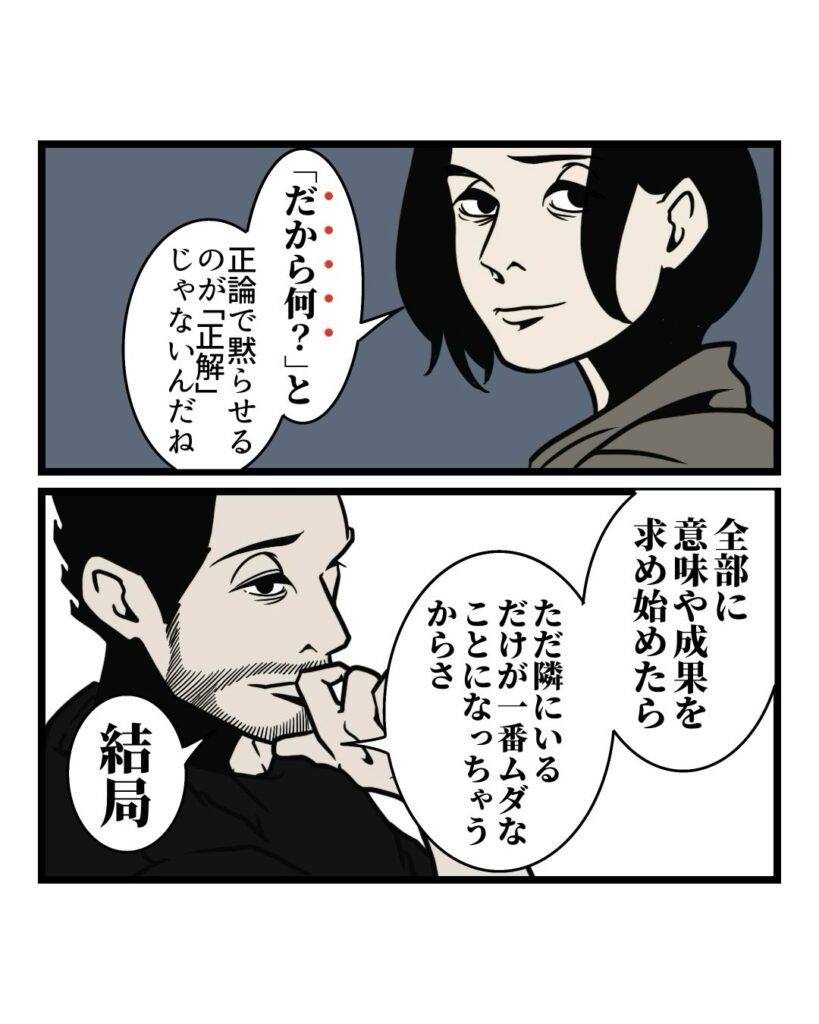 提供元：@b.bgunsoさん