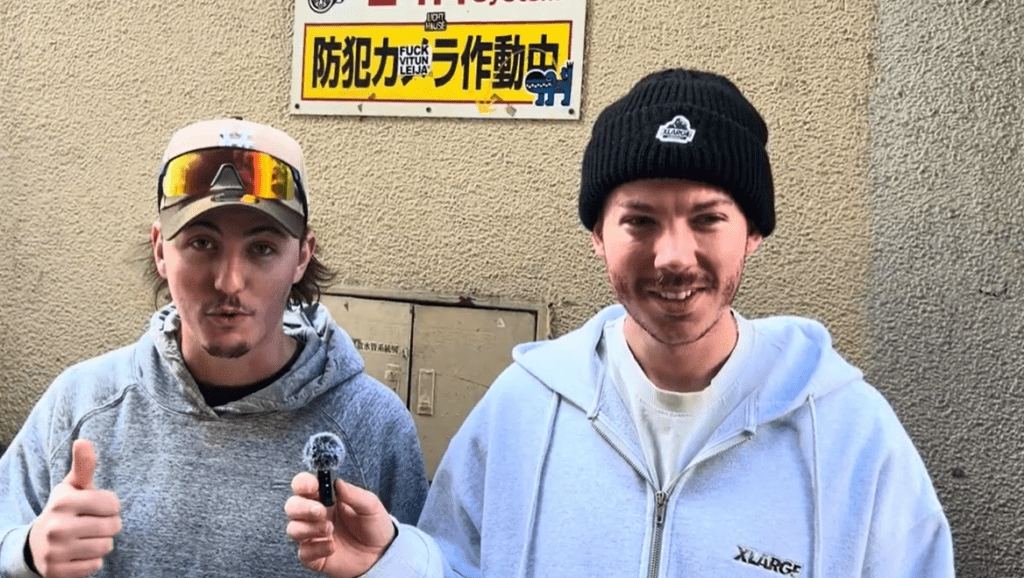 【実際の画像】　2人が見た光景