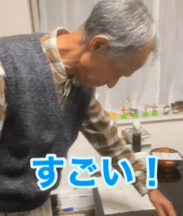 【実際の写真】話題になってから1年後の様子