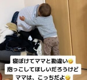 【実際の写真】息子さんの取った行動