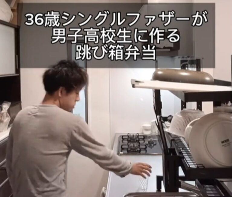 高2息子のために作るお弁当。→完成したお弁当に「どこで買ったの？」「素敵なお父さん」