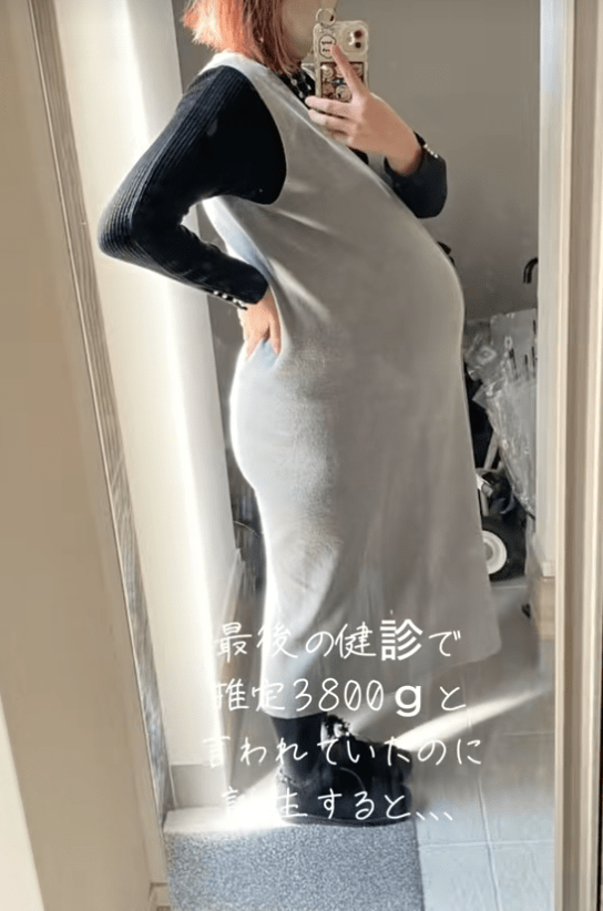 【実際の写真】半年後の姿