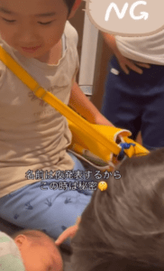 【実際の写真】兄たちの様子