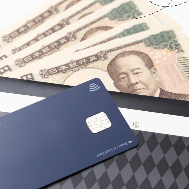 【画像】　実際の貯金額