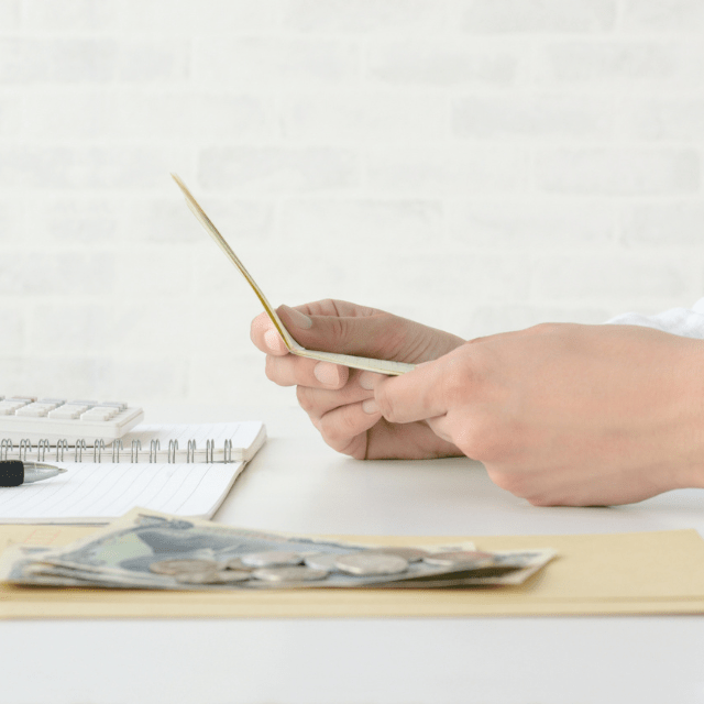 【画像】　　実際の貯金額