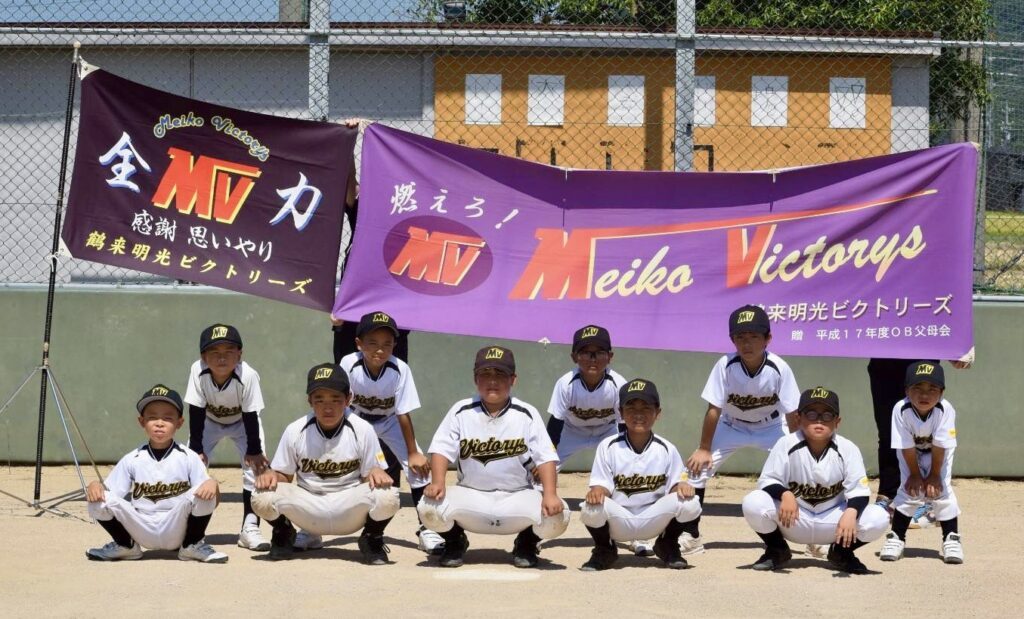 集合写真（＠tsurugi_meikovictorysさんより提供）