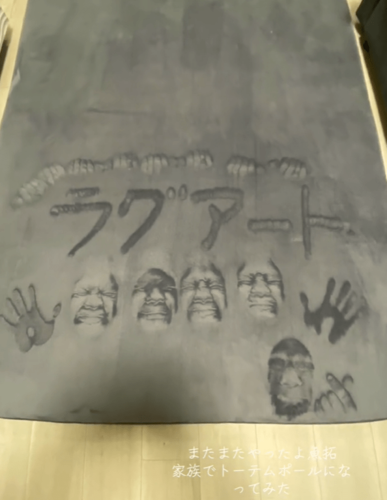 ラグアート（＠a2k1yさんより提供）