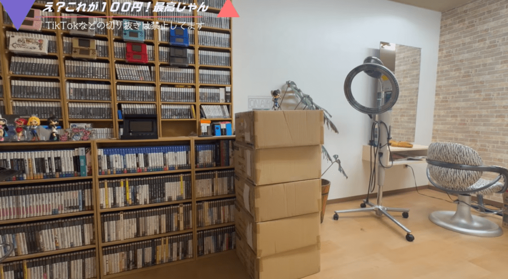 5つ購入（＠kazu9193さんより提供）