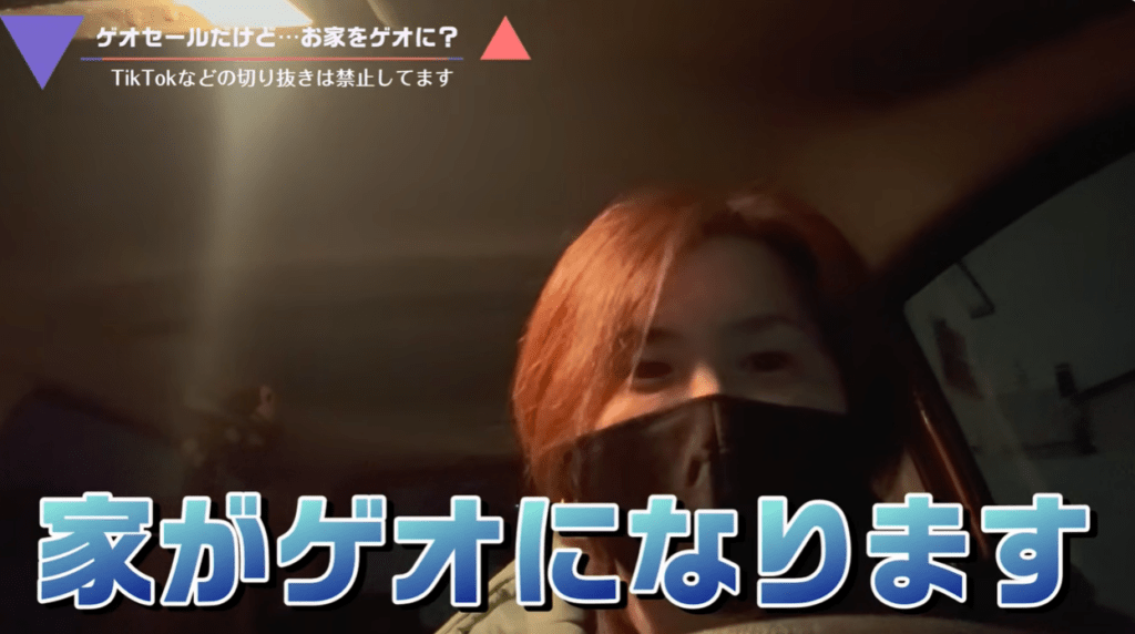 家がお店になるとひらめき（＠kazu9193さんより提供）