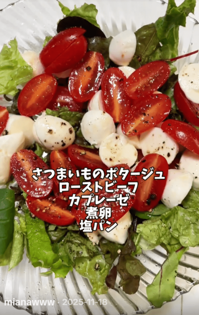 旦那さんのおもてなし料理⑦（@mianawwwさんより提供）