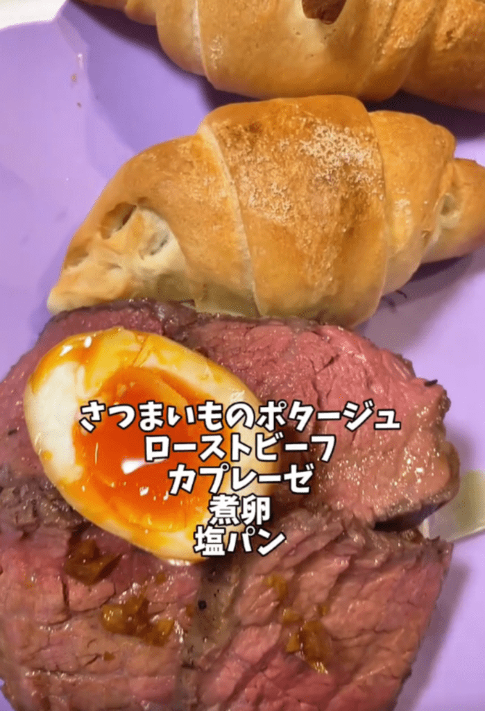 旦那さんのおもてなし料理⑥（@mianawwwさんより提供）