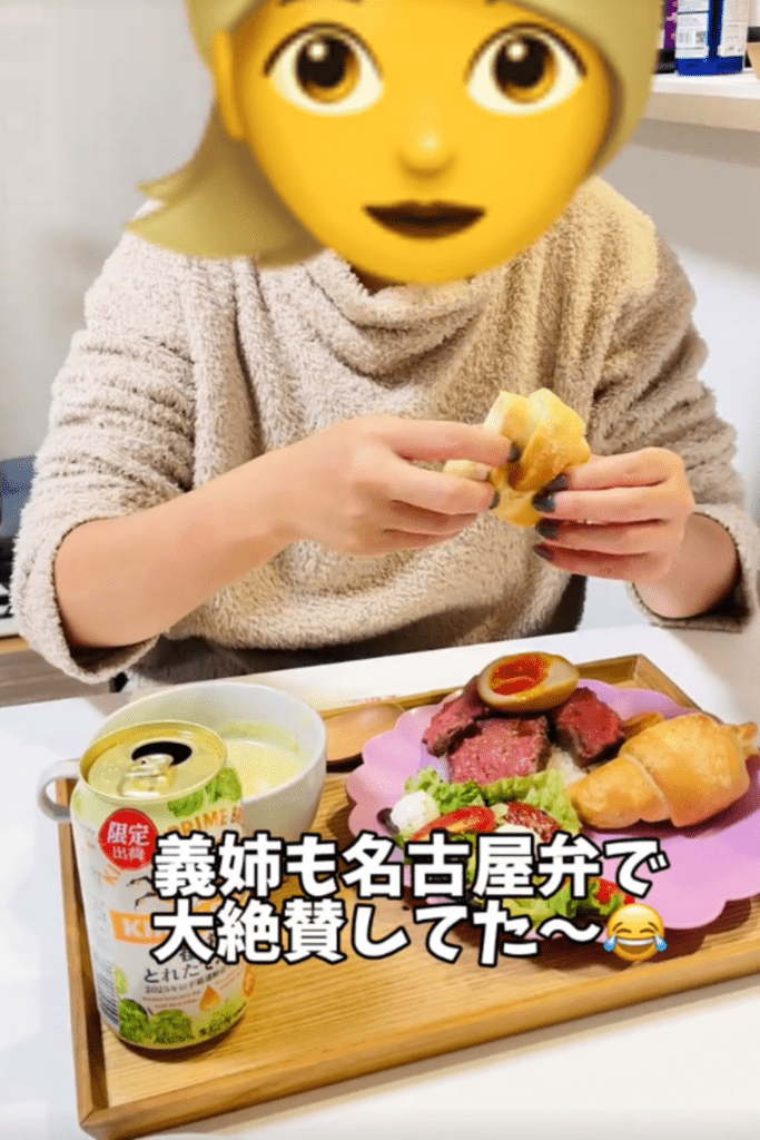 旦那さんのおもてなし料理⑧（@mianawwwさんより提供）